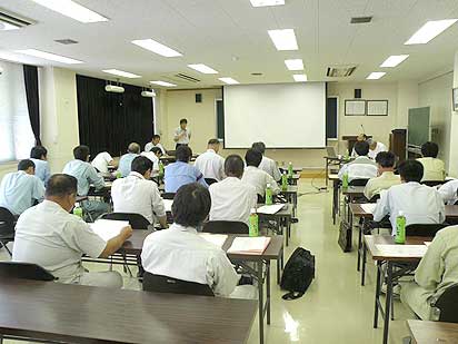 監査員研修会