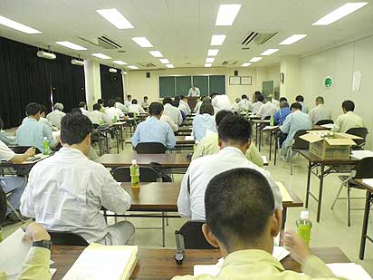 監査受監工場説明会